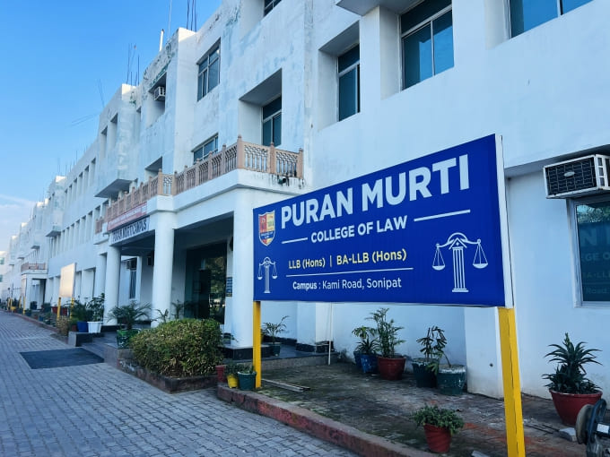 CMS Business School